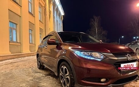 Honda Vezel, 2014 год, 2 150 000 рублей, 4 фотография