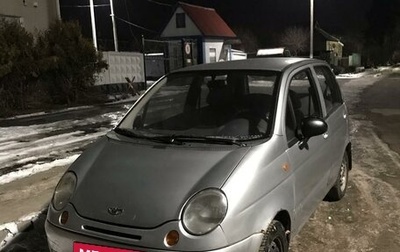 Daewoo Matiz I, 2010 год, 165 000 рублей, 1 фотография