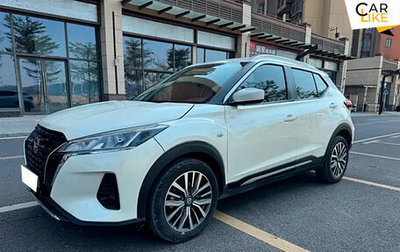 Nissan Kicks I, 2022 год, 1 500 000 рублей, 1 фотография