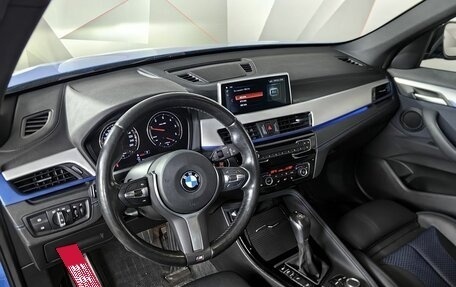 BMW X1, 2021 год, 3 395 700 рублей, 8 фотография