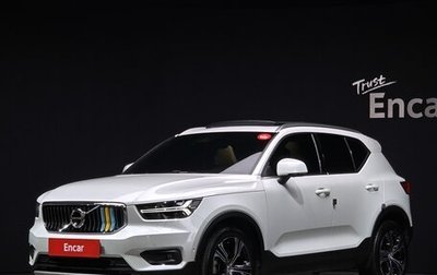 Volvo XC40 I, 2021 год, 3 000 000 рублей, 1 фотография