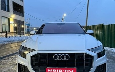 Audi Q8 I, 2020 год, 8 000 000 рублей, 1 фотография