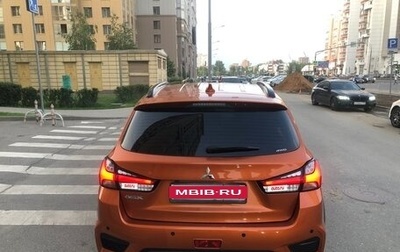 Mitsubishi ASX I рестайлинг, 2020 год, 2 250 000 рублей, 1 фотография