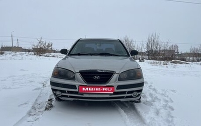 Hyundai Elantra III, 2009 год, 430 000 рублей, 1 фотография