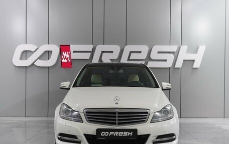 Mercedes-Benz C-Класс, 2011 год, 1 575 000 рублей, 3 фотография