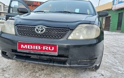 Toyota Corolla, 2002 год, 490 000 рублей, 1 фотография