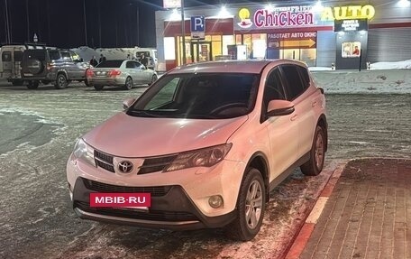 Toyota RAV4, 2013 год, 1 945 000 рублей, 13 фотография
