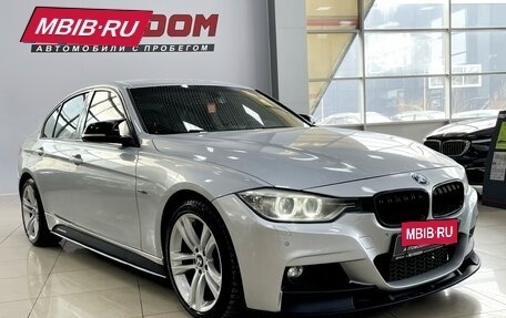 BMW 3 серия, 2012 год, 1 877 000 рублей, 1 фотография