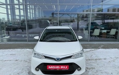 Toyota Corolla, 2016 год, 1 249 000 рублей, 1 фотография