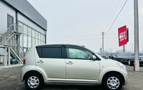 Toyota Passo III, 2009 год, 559 000 рублей, 7 фотография