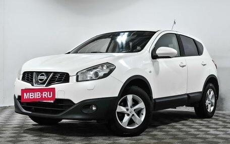 Nissan Qashqai, 2013 год, 995 000 рублей, 2 фотография