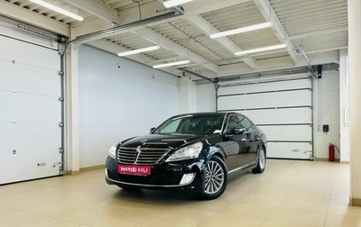 Hyundai Equus II, 2013 год, 2 099 999 рублей, 1 фотография