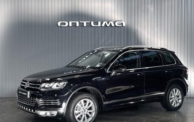 Volkswagen Touareg III, 2014 год, 2 497 000 рублей, 1 фотография