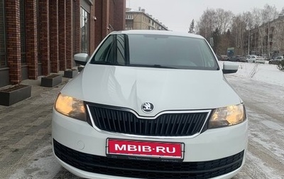 Skoda Rapid I, 2016 год, 720 000 рублей, 1 фотография