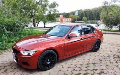 BMW 3 серия, 2017 год, 3 465 000 рублей, 1 фотография