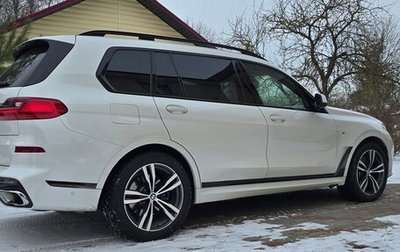 BMW X7, 2020 год, 7 850 000 рублей, 1 фотография