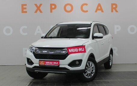 Lifan Myway, 2018 год, 1 070 000 рублей, 1 фотография