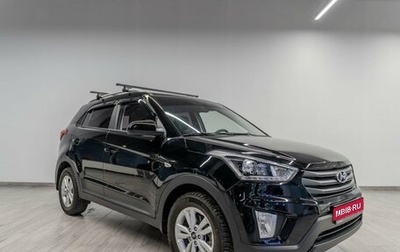 Hyundai Creta I рестайлинг, 2018 год, 2 170 000 рублей, 1 фотография