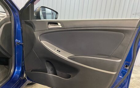 Hyundai Solaris II рестайлинг, 2015 год, 1 037 000 рублей, 21 фотография