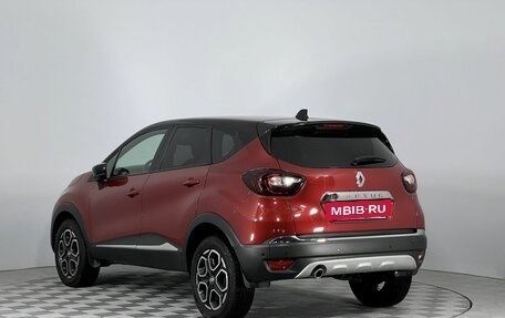 Renault Kaptur I рестайлинг, 2021 год, 2 119 000 рублей, 7 фотография