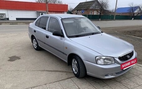 Hyundai Accent II, 2007 год, 3 фотография