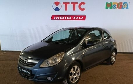 Opel Corsa D, 2008 год, 460 000 рублей, 1 фотография