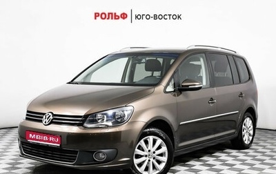 Volkswagen Touran III, 2012 год, 1 170 000 рублей, 1 фотография