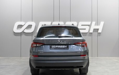 Skoda Kodiaq I, 2018 год, 2 759 000 рублей, 4 фотография