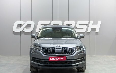 Skoda Kodiaq I, 2018 год, 2 759 000 рублей, 3 фотография