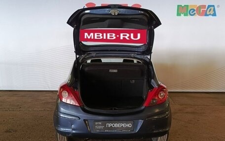 Opel Corsa D, 2008 год, 460 000 рублей, 10 фотография