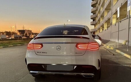 Mercedes-Benz GLE Coupe, 2018 год, 7 050 000 рублей, 7 фотография