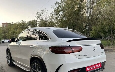 Mercedes-Benz GLE Coupe, 2018 год, 7 050 000 рублей, 5 фотография