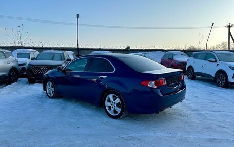 Honda Accord VIII рестайлинг, 2008 год, 799 000 рублей, 4 фотография