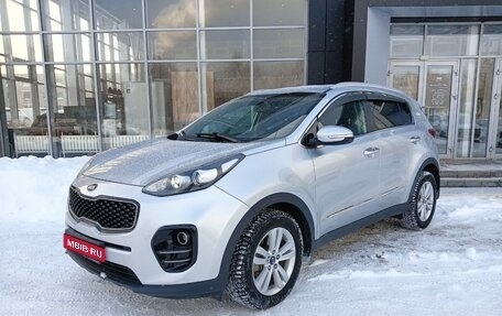 KIA Sportage IV рестайлинг, 2016 год, 1 850 000 рублей, 1 фотография