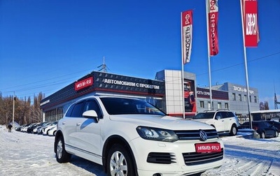 Volkswagen Touareg III, 2012 год, 2 390 000 рублей, 1 фотография