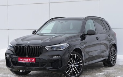 BMW X5, 2019 год, 7 300 000 рублей, 1 фотография