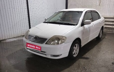 Toyota Corolla, 2003 год, 530 000 рублей, 1 фотография