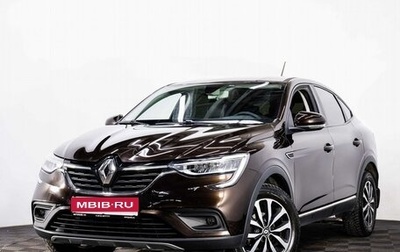 Renault Arkana I, 2020 год, 1 489 000 рублей, 1 фотография