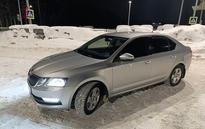 Skoda Octavia, 2017 год, 1 900 000 рублей, 1 фотография