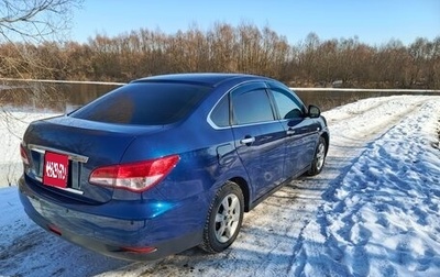 Nissan Almera, 2015 год, 720 000 рублей, 1 фотография