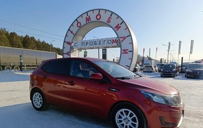 KIA Rio III рестайлинг, 2012 год, 749 995 рублей, 1 фотография