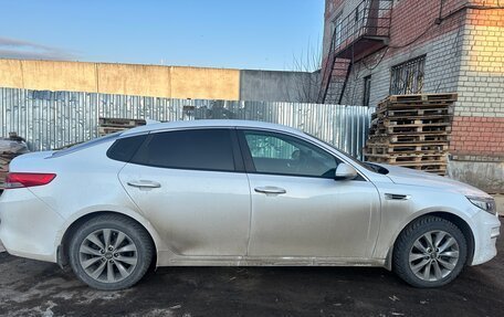 KIA Optima IV, 2016 год, 1 430 000 рублей, 3 фотография