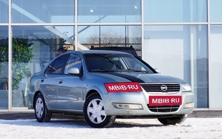 Nissan Almera Classic, 2006 год, 440 000 рублей, 3 фотография