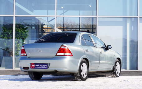 Nissan Almera Classic, 2006 год, 440 000 рублей, 5 фотография