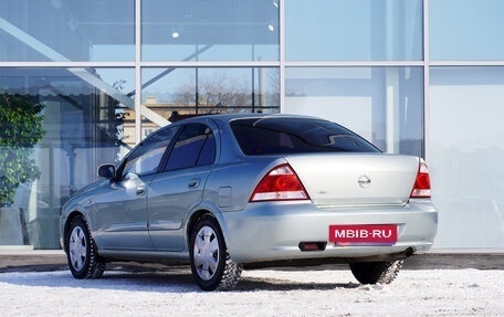 Nissan Almera Classic, 2006 год, 440 000 рублей, 7 фотография