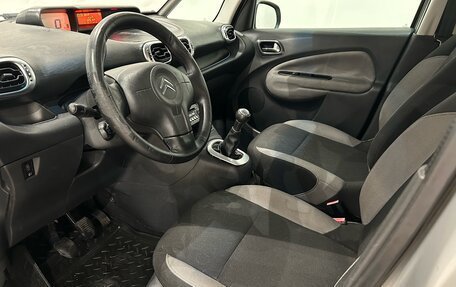 Citroen C3 Picasso I, 2012 год, 499 000 рублей, 13 фотография