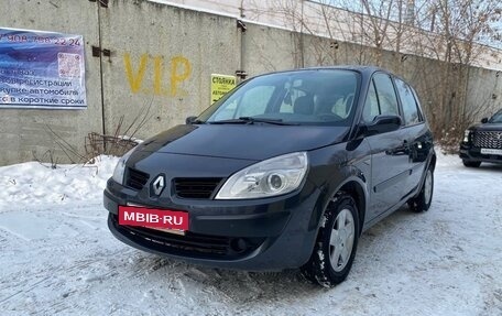 Renault Scenic III, 2008 год, 649 999 рублей, 2 фотография