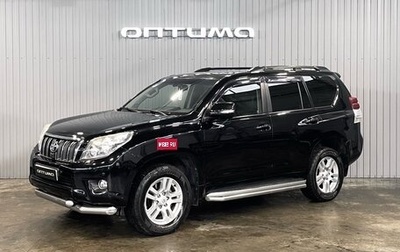 Toyota Land Cruiser Prado 150 рестайлинг 2, 2009 год, 2 697 000 рублей, 1 фотография