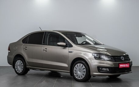 Volkswagen Polo VI (EU Market), 2017 год, 1 099 000 рублей, 1 фотография