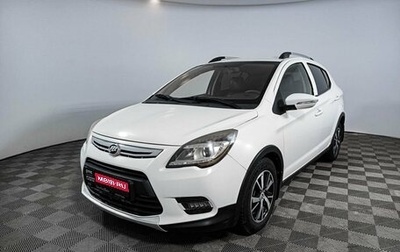 Lifan X50, 2016 год, 589 000 рублей, 1 фотография